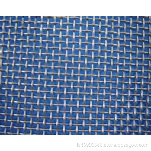 square hole mesh and other wire mesh